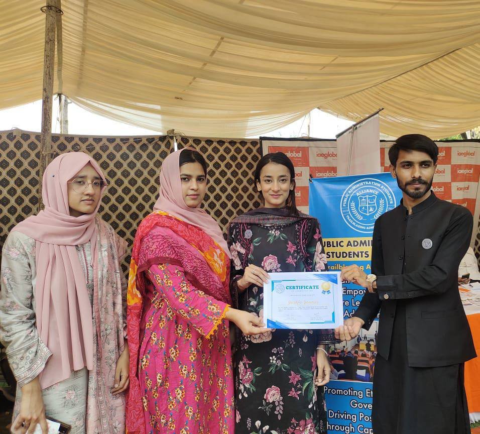 Sustainability Expo 2025