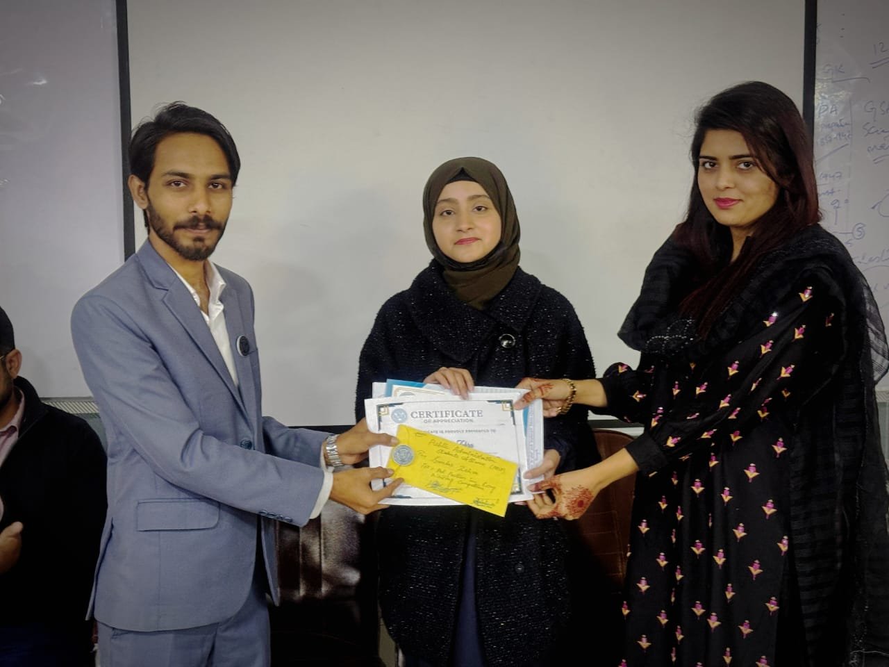 Essay Competition